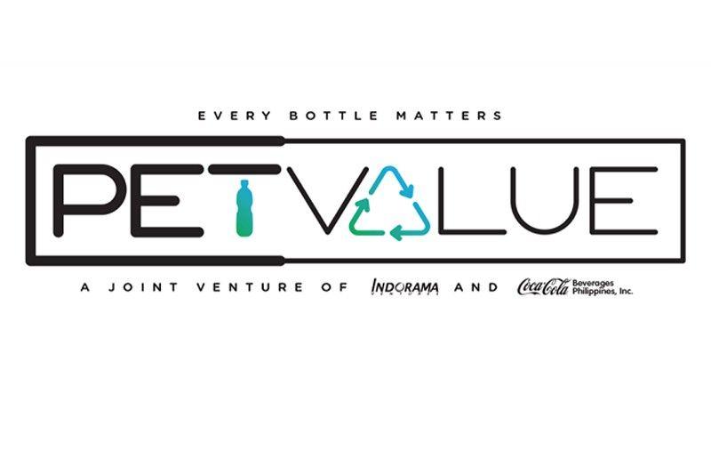 petvalue.logo